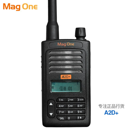 Ħ A2D+ ֶԽ mag one Q11̨