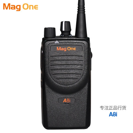 ĦA8iԽMOTOROLA MagOne A8 ģ ̨